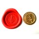 Single Wax sealing coin design 012  Music Notes Treble Clef design