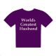 Worlds Greatest Husband T Shirt