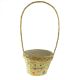 Easter Egg Hunt Wicker Basket with Cute easter Bunny Design