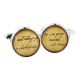 Shakespeare Battle of Wits Quote Cufflinks