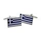 Greece Flag Cufflinks
