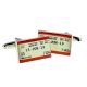 Personalised Travel Ticket Style Wedding Cufflinks