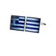 Greece Split Distressed Flag Cufflinks
