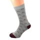 Bikes Design Woven Mens Grey Socks UK 5-12