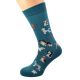Dog Design Woven Unisex Socks UK 5-12