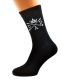 Dad Arrows & Crown Design Mens Black Socks