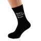 Best Grandad Ever Mens Black Socks