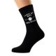 I Love my Wife This Much Fun Mens Socks