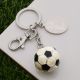Football Keyring With Token (Engravable)