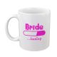Bride Loading Ceramic Mug