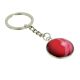 Cricket Ball Design Silver Keyring (engravable)