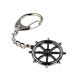 Pewter Ships Wheel Design Keyring