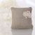 Small Burlap Vintage Styled Ring Cushion (PKWM7)
