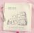Pack of 25 Our Venue (type 2) Wedding Invitations