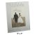 Mr & Mrs 3D Letters 5x7 inch Photo Frame