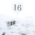 Flat Base Table Number Holders (Pack of 12)
