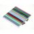 Stripes Design Square Handbag Mirror