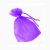 Small Purple Organza Bags (Pack of 10)