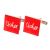 Red Square Wedding Cufflinks