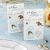 CLEARANCE OFFER 50% OFF To Have and to Hold Pack of 10 Favour Bags