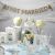 To Have and to Hold Large Just Married Bunting