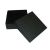 Black Lift off Lid Gift Box 9 X 9 X 3cm