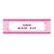 Giant Hen Night Girls Night Banner Personalised