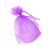 Pack of 10 Large Plum Purple Organza Bags  ***NOW 33% OFF REGULAR COST***