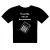 Trust Me I'm an Accountant Mens T Shirt