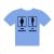 My Girlfriend Your Girlfriend T Shirt