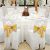 Rustic Mr & Mrs Wedding Chair Signs