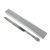 Cake Knife in Beautiful Rigid White Presentation Box (engravable)