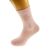 Yummy Scrummy Mummy Ladies Pink Socks