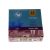 Henzo self adhesive photo mounting splits