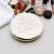 Personalised Round Compact Mirror