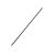 Straw (Engravable)