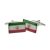 Iran Flag Cufflinks