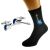 X2AJ471+X6S200 BLUE Guitar Music Set, Cufflinks & Socks