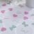 Pack of 10 Bags of Frills & Spills Confetti Pink & Sage