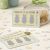 Baby Miffy - Pack of 10 Scratch Cards Game UK ONLY
