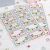 Little Owls - Name Stickers