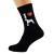 I Love Boxers Mens Dog Black Socks