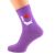 I Love Bassetts Womens Purple Socks