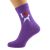 I Love Dobermans Womens Dog Purple Socks.