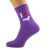 I Love Dachshunds Womens Dog Purple Socks.