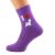 I Love West Highland White Terriers Womens Dog Purple Socks.