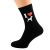 I Love Beagles Mens Dog Black Socks