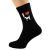 I Love Huskies Mens Husky Dog Black Socks