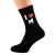 I Love Pugs Mens Dog Black Socks