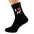 I Love Rottweilers Mens Dog Black Socks